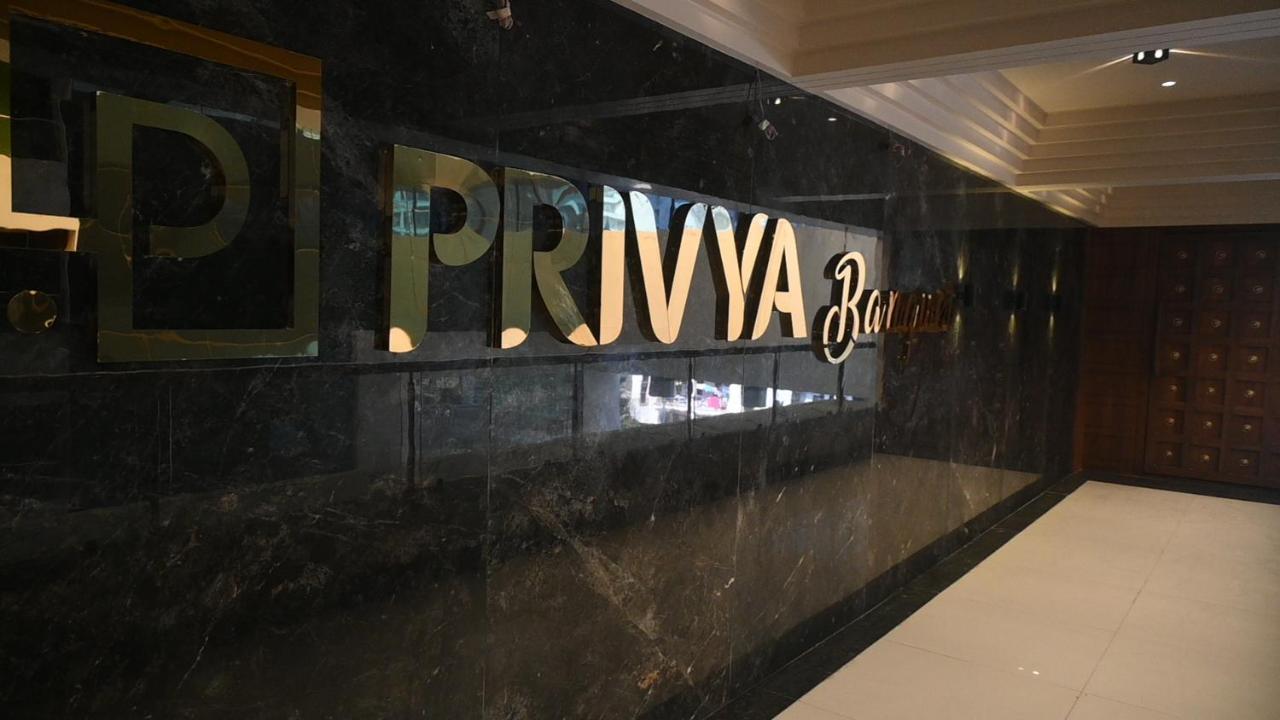 Hotel Privya Rooms And Banquet Surat Esterno foto