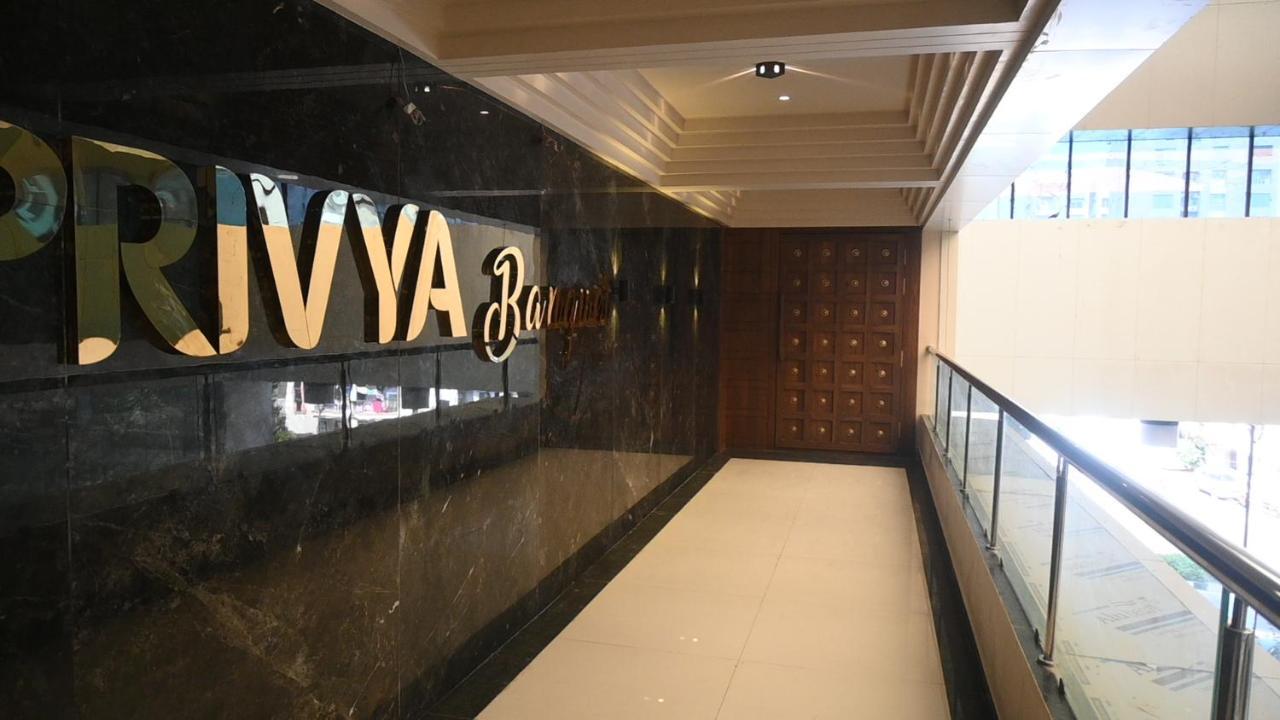 Hotel Privya Rooms And Banquet Surat Esterno foto