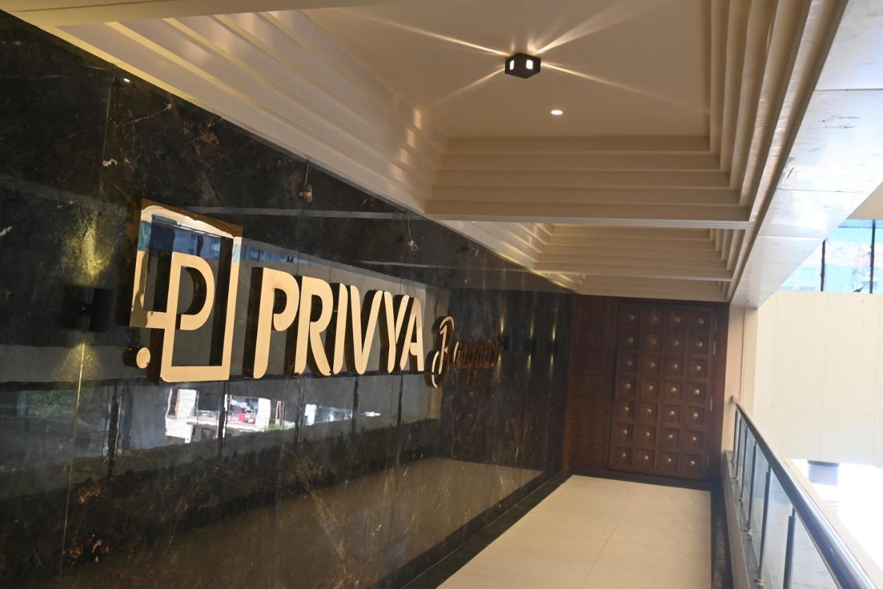 Hotel Privya Rooms And Banquet Surat Esterno foto
